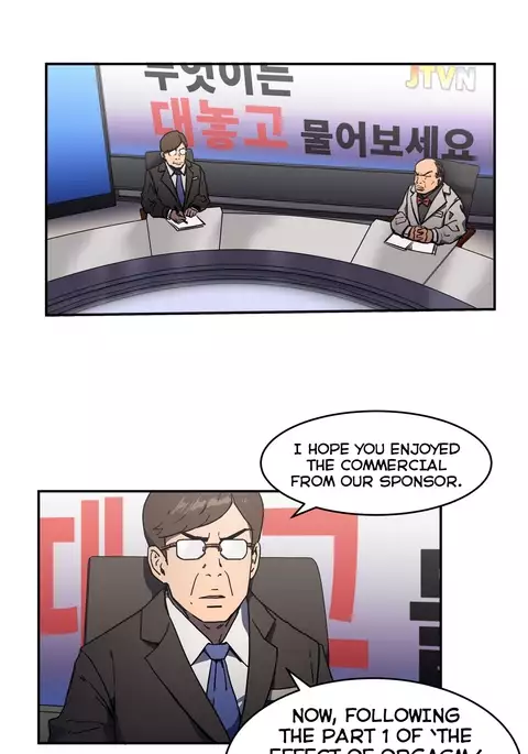 Refrain Love Ch.1-23