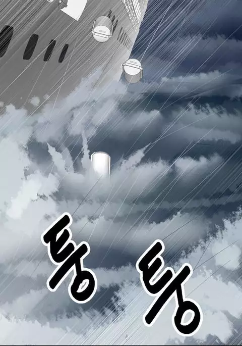 Secret Island Ch.1-28