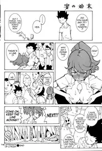 [Dowman Sayman] Saigo no Sei Honnou to Suibaku-sen | The End of Sexual Instinct and the Hydrogen Bomb War [English] [thetsuuyaku]
