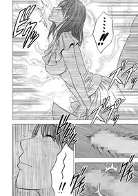 [Crimson (Carmine)] Virgin Idol [Episode 4] [English] {Kizlan}