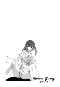 [Yunagi Kahoru] Kininaru Roommate Vol.1 [English]