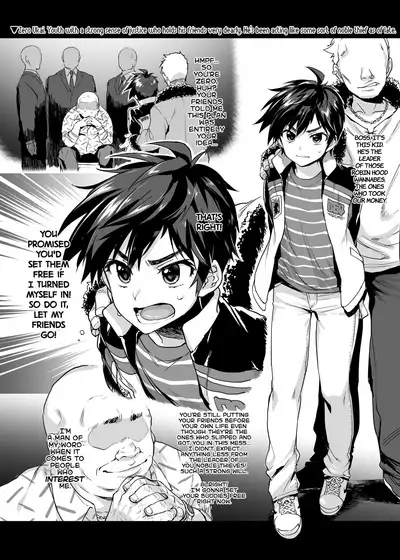 Zero-kun wa Kimeseku nanka ni Zettai Makenai Hon | There's No Way Zero Could Ever Lose to Drugged Sex