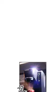 [Park Hyeongjun] Sweet Guy Ch.22-44 (Chinese)