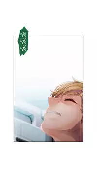 [Studio Gale] Lady Garden 淑女花苑 第一季 [Chinese]