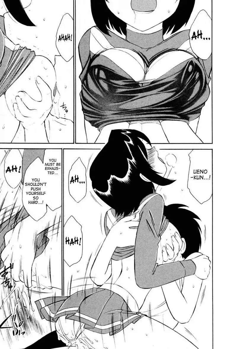 Cheers Ch11 - Tie-up Your Belt