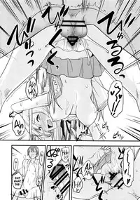 (C92) [Majimeya (isao)] PHEROMOMANIA Vol. 2 [English] =White Symphony=