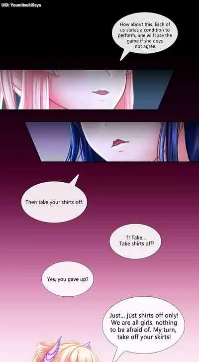 [YoumitsukiSaya] Zephyr School Festival (Genshin Impact) [English] [Decensored]