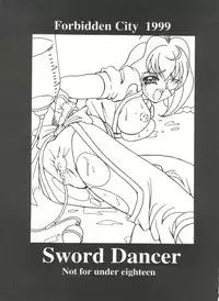 (C56) [Forbidden City (Kikusui)] Sword Dancer (Jubei-chan, Hikaru no Go)