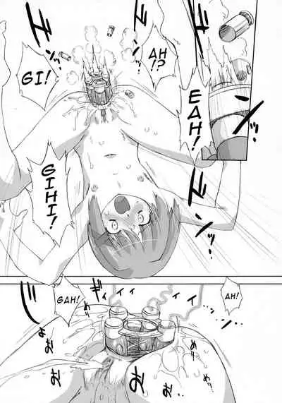 (C70) [OHTADO (Oota Takeshi)] LOVE LOVE LINKER CORE 2 (Mahou Shoujo Lyrical Nanoha) [English] {defski}