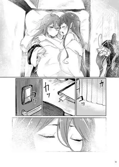 (Houraigekisen! Yo-i! 29Senme) [Sonna Kanji de Heiankyou (Itomugi-kun)] Futari no Himitsu (Kantai Collection -KanColle-) [English] [Black Grimoires]