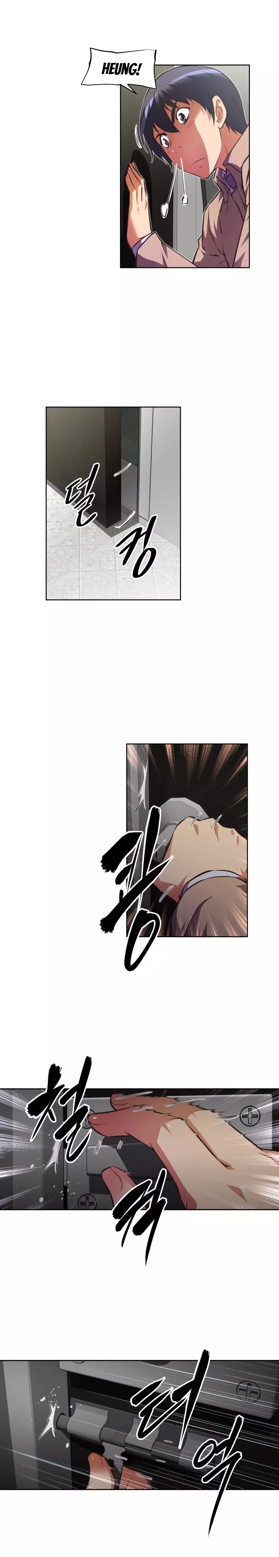 Brawling Go Ch.76-112