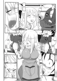 (SC47) [Kinbou Sokai (Konmori)] You are my sunflower (Hanamaru Youchien) [English] {maipantsu}