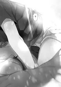 COMIC ExE 08 [Digital]