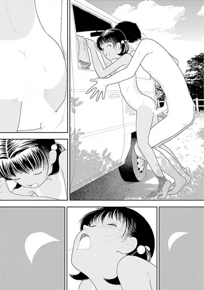 [Yamamoto Naoki] Inaka vol.1-6 | 鄉下 [Chinese] [禁漫漢化組] [Ongoing]