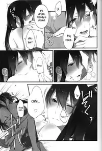 (C88) [Sleeper (Nekomura)] Yuuten 40℃ no Koibito | Melting Together at 40℃ Lovers (Kantai Collection -KanColle-) [English] ['Don't Mind Me' - the Army]