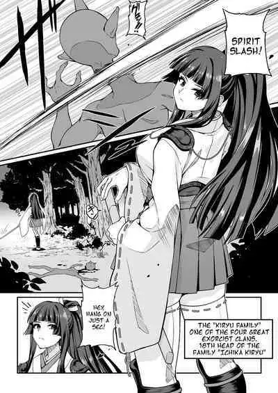 Tatsujin Taimashi nara Shokushu Youma nante Teki ja Nai | The Master Demon Exorcist Doesn't Succumb to Tentacle Demon