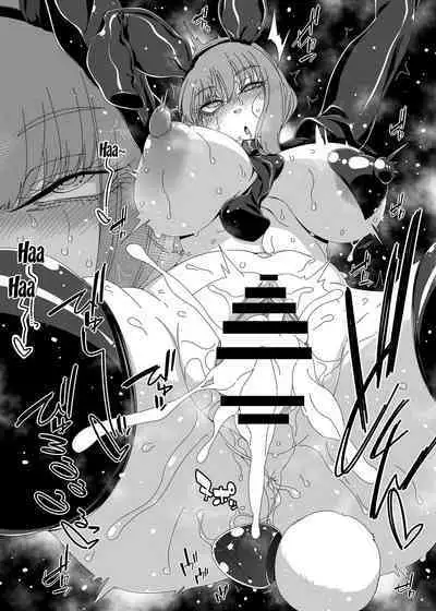 Gyaku Bunny Kite Shihai shite Hoshii | I Want You to Dominate Me While Wearing a Reverse Bunny Costume