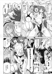 (C77) [Nyanko Batake (Murasaki Nyaa)] Pitapita Kyouei Mizugi 1-3 Soushuuhen (Original)