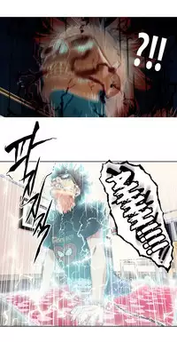 [BAK Hyeong Jun] Sweet Guy Ch. 1-45 [English] [YoManga]