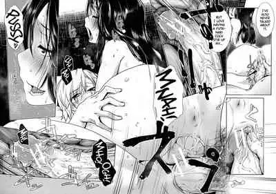 Futanari Yodoushi Hatsujou-ki