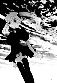 [Shungabu (Kantamaki Yui)] Yousei no Haoto (Martian Successor Nadesico)