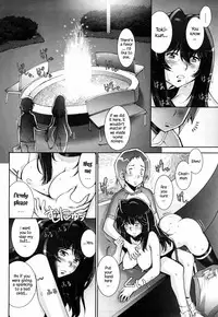 Haguringu | Love Maneuvering Ch. 1-5