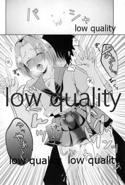 (SUPERKansai25) [HOGEGE (Dara)] Antimoral ORATORIO (Naruto)