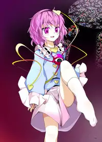 [Usotsukiya (Oouso)] Kutsushita Taizen (Touhou Project) [Digital]