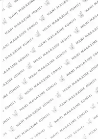 [Tamaki Nozomu] Hataraku Megami-sama