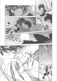 (C76) [Studio Katsudon (Manabe Jouji)] Koisuru Ushi-Chichi - Dear My Ushi-Chichi 2