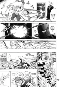 [BLACK DOG (Kuroinu Juu)] Submission Venus (Bishoujo Senshi Sailor Moon) [English]