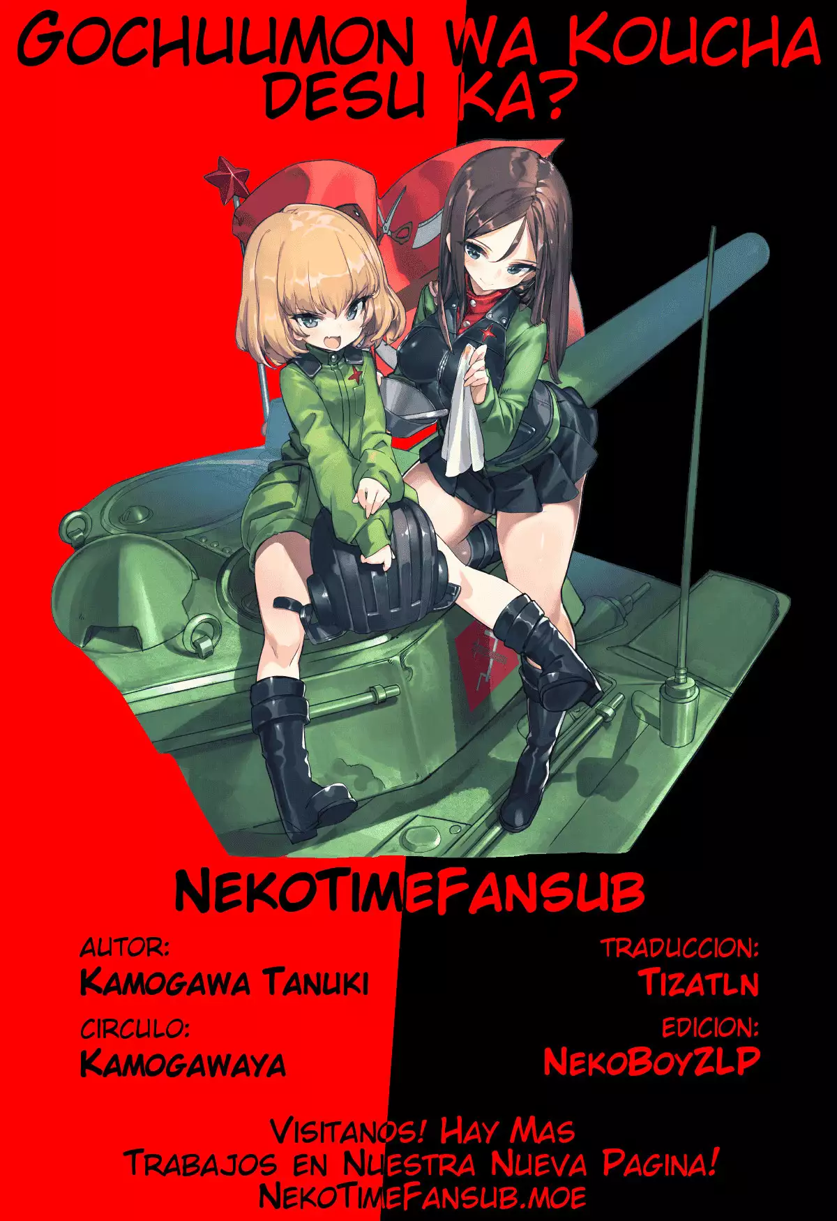 Gochuumon wa Koucha desu ka?