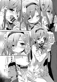 [emily] Milky Pocket [English] [Digital]