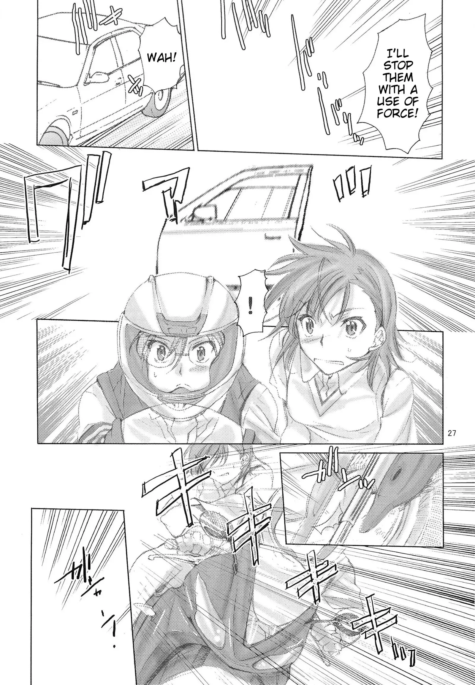 Toaru Kagaku no Judgement Soushuuhen 1-5