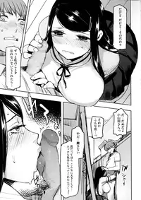 COMIC Megastore Alpha 2015-11