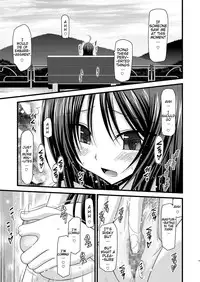 [valssu (Charu)] Roshutsu Shoujo Nikki 1 Satsume | Exhibitionist Girl Diary Chapter 1 [English] [Munyu]
