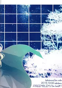 (SPARK10) [Kabutomushi (Ijiro Suika)] Takukamu (Fire Emblem if) [English] [Tigoris Translates]