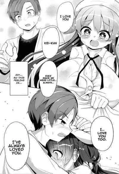 Punipuni Chiccha Tappotapo