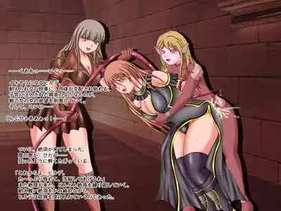 Ikusa Otome Walkure 2 Dark Elf no Gyakushuu