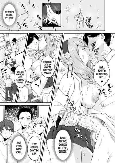 Nyotaika Shite Noroi no Hime ni Naru | Turn into a Girl and Become a Cursed Princess