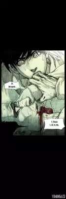 [Rigeng] House of Dolls Ch.0-20 (English) (YoManga) (Ongoing)