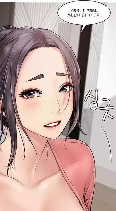 [Gregor, JJangE] Staying with Ajumma (1-21) [English] [ The Blank ] [Ongoing]