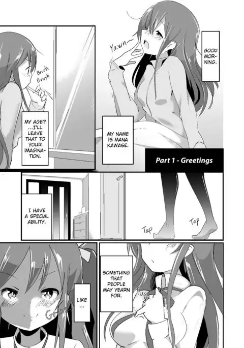 Jikkakuchou Kuusou no Mana | Extopial of Mana