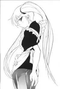 (C54) [Studio Wallaby (Various)] VITAMIN-B5 1/2 Ruri Ruri Naisho no Arbeit Nikki (Martian Successor Nadesico)