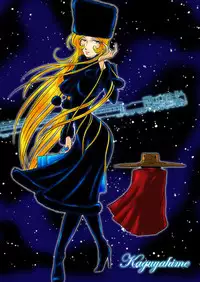 [Kaguya Hime] Maetel Story 7 (Galaxy Express 999)