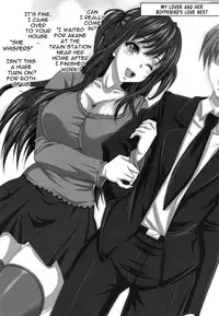 (C83) [INSERT (KEN)] STR-M ~Otoko Gaijin Onna ni Sei to Kin wo Shiboritorare~ | STR-M ~A Husband Being Milked for Money and Semen by a Lovely Mistress~ [English] [Doujin-moe.us]