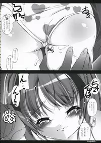 [KINDANDOWA (tomomaya)] Suzumiya Haruhi no Eigyou 2 (Suzumiya Haruhi no Yuuutsu)