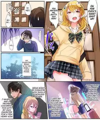 Musume no Doukyuusei to Irekawatta Sono Ko ga Yabai Ko Datta | I Swapped Bodies With My Daughter’s Classmate and She Was a Crazy Girl