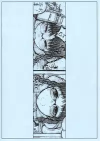 [殆ど死んでいる] I need siesta