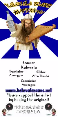 (Reitaisai 9) [Ruiketsuan (Namidame)] Koumon de Oshiete Patchouli | Teach Me With Your Anus, Patchouli (Touhou Project) [English] [Anonygoo + Afro]